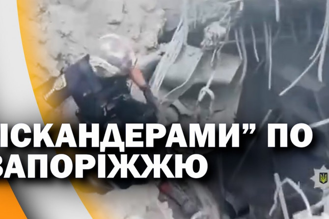 Погляд — новини Київщини онлайн - 9fa9fe57-75be-499a-9765-ce926b8582ec - зображення